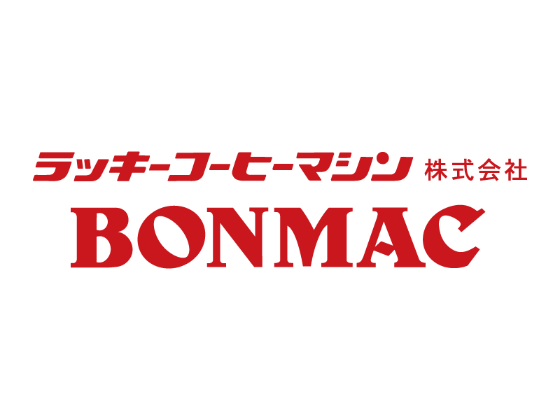 ラッキーコーヒーマシン株式会社
